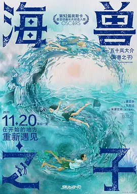 老司机深夜